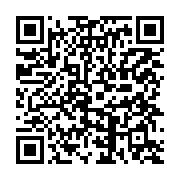 Scan to Donate